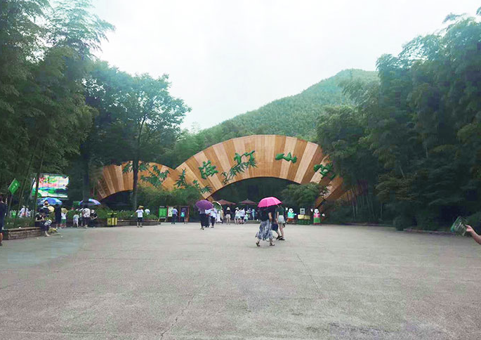 游溧陽南山竹海、悟企業(yè)長壽之道——常一篷房旅途之行